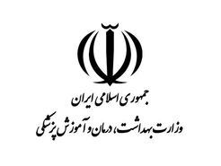 استخدام 22 هزار پرستار جدید