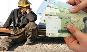 خبر شوکه کننده برای کارگران / حذف بیمه بیکاری