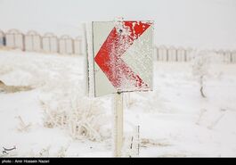 پیش بینی هوا برای تهران و سایر استان ها | آلودگی هوا ادامه دارد...
