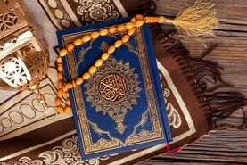 استخاره چیست و در چه زمانی باید انجام گیرد؟
