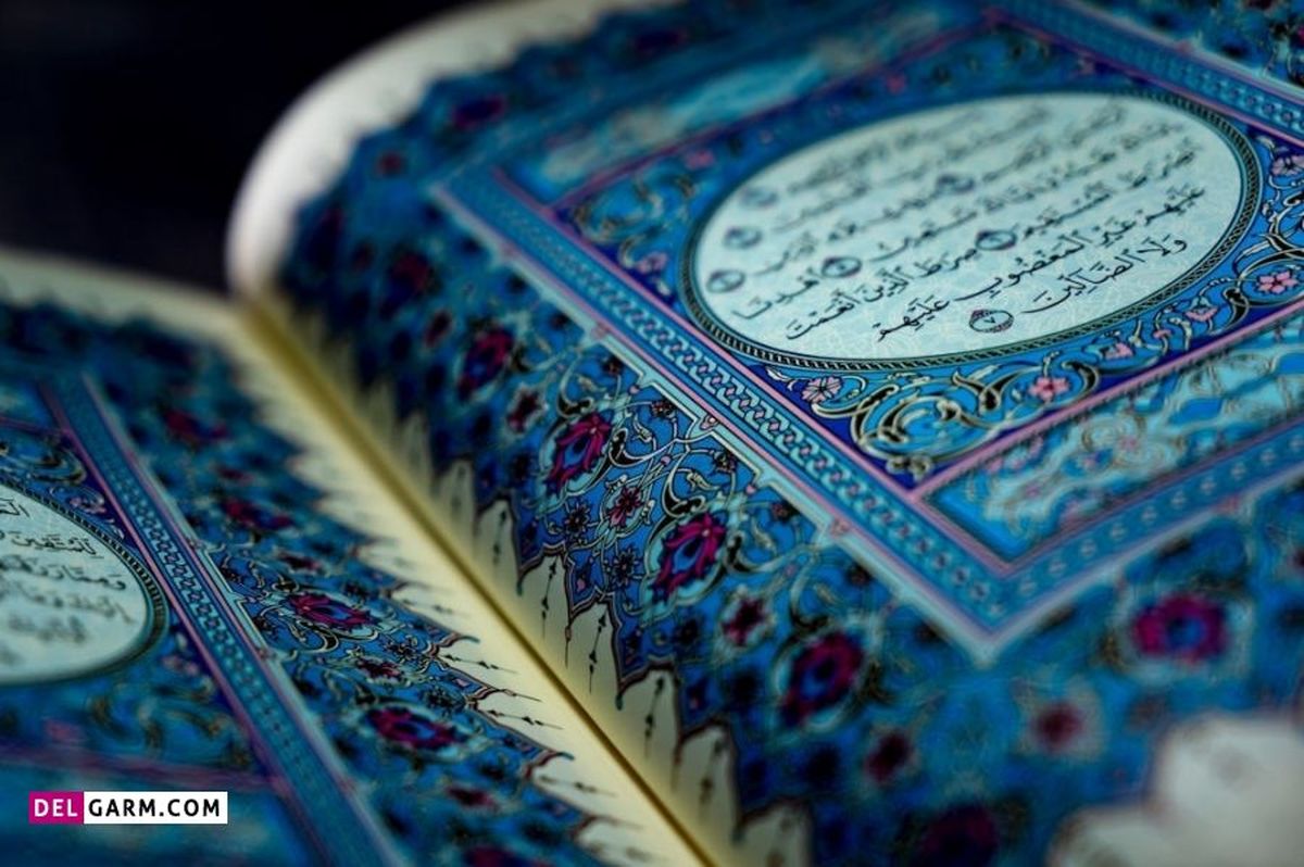 محل برگزاری نماز عید فطر پایتخت مشخص شد