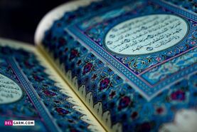 محل برگزاری نماز عید فطر پایتخت مشخص شد