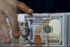 قیمت دلار سر به فلک کشید | خبر مهم از قیمت دلار در آخر هفته