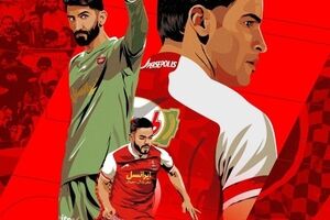 فوری: جانشین بیرانوند از تیم رفت | خبر مهم برای پرسپولیس