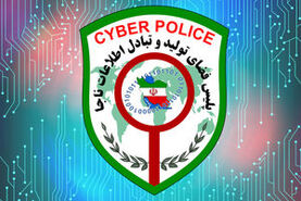 رمز ارزها در ایران سودآور نیست