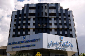 حق اولاد این کارمندان دو برابر شد