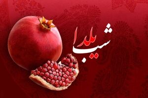 با این روش تو یلدا انارو به سریع ترین روش پوست بگیر و دون کن