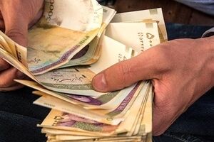 خبر خوش مدیرعامل تامین اجتماعی از واریز عیدی بازنشستگان | عیدی بازنشستگان واریز شد

