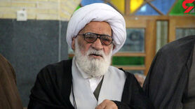 درگذشت امام جمعه بزرگ مسلمین