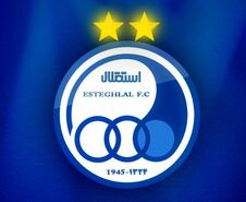 جشن قهرمانی استقلال با برگزاری کنسرت در ورزشگاه