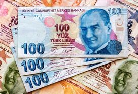 قیمت لیر ترکیه در 25 آبان ماه