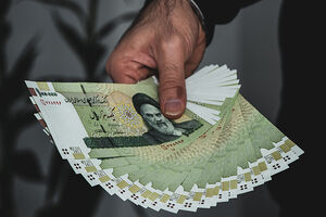 واریز یارانه جدید 400 هزارتومانی از این تاریخ | کدام خانوارها مشمول یارانه 1 میلیون تومانی شدند؟