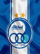 عیادت مدافع معروف استقلال از هوادار خردسال