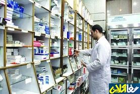 پشت پرده کمبود دارو در داروخانه ها