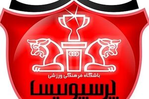 آیا علیرضا بیرانوند از پرسپولیس میرود؟ | خبر مهم برای هواداران پرسپولیس