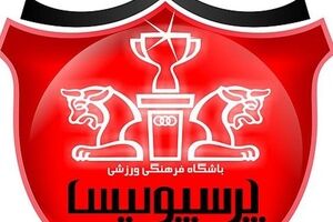 آیا علیرضا بیرانوند از پرسپولیس میرود؟ | خبر مهم برای هواداران پرسپولیس