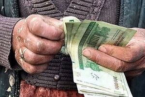 واریز ۹/۳۰۰/۰۰۰ به حساب کارگران کشور در تیرماه | حقوق کارگران در تیر ماه بالاخره تغییر کرد