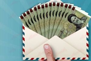 خبر جدید از یارانه جدید با رقم میلیونی | این سه روز منتظر یارانه نقدی جدید رئیسی باشید