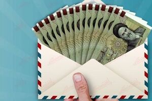خبر جدید از یارانه جدید با رقم میلیونی | این سه روز منتظر یارانه نقدی جدید رئیسی باشید