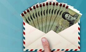 خبر جدید از یارانه جدید با رقم میلیونی | این سه روز منتظر یارانه نقدی جدید رئیسی باشید