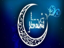 تعطیلات عید فطر یک هفته ای می شود