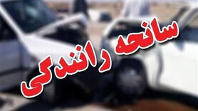 تصادف وحشتناک در اصفهان | آمار فوتی ها اعلام شد