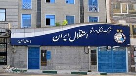  مصطفی آجورلو برکنار شد