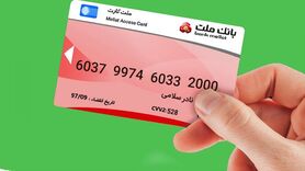 چگونه پول کارت به کارت اشتباه را پس بگیریم؟