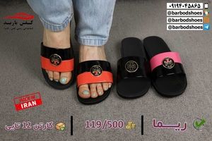 منافع خرید صندل عمده ارزان برای فروشندگان