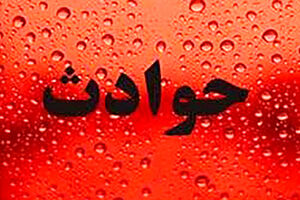 ربودن زن مطلقه برای ازدواج | شهر بهم ریخت