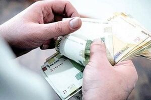 خبر خوش از افزایش حقوق کارگران  | افرایش ۴۰ درصدی دستمزد کارگران تصویب می‌شود؟