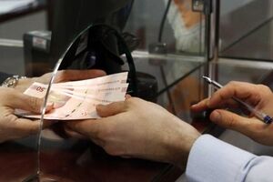 خبر داغ: وام جدید دولت برای متقاضیان از امروز | خبر مهم برای وام بگیران در ۷ خرداد ماه