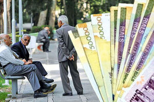 حقوق بازنشستگان در روز سه‌شنبه ۳ برابر شد | واریزی ۱۲ میلیونی دولت برای بازنشستگان از این لحظه + جزییات