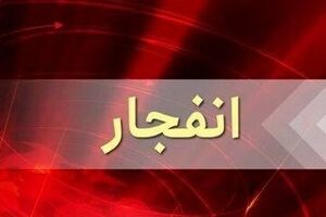 انفجار مهیب در گلزار شهدای کرمان + ویدیو
