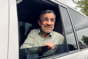 حرکت جنجالی محمود احمدی نژاد در روز انتخابات | احمدی نژاد در انتخابات شرکت کرد؟