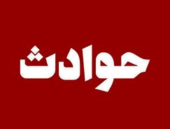 فوری: حمله تروریستی به موکب امام حسین | شهر عزادار شد