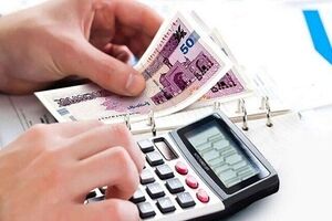 وام قرض الحسنه 200 میلیون تومانی با شرایط فوق العاده برای این افراد | از وام دولتی جا نمانید