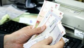 فوری/ پاداش این گروه از بازنشستگان با مبلغ ویژه در این تاریخ واریز خواهد شد