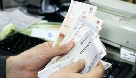فوری/ پاداش این گروه از بازنشستگان با مبلغ ویژه در این تاریخ واریز خواهد شد