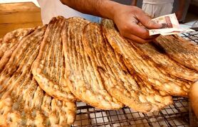 جزئیاتی از خرید نان با کارتخوان