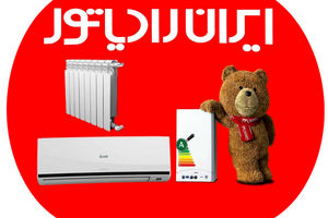 راهنمای کامل عیب‌یابی پکیج دیواری در خانه بدون نیاز به تعمیرکار