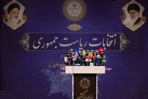 چه کسی رییس جمهور جدید می شود؟ | خبر مهم از انتخابات کشور
