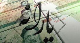 درخواست نماینده مردمی از دولت برای پرداخت یارانه جدید