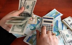 قیمت دلار امروز 18 مهرماه | سقوط آزاد قیمت دلار