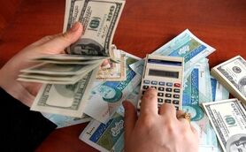 قیمت دلار امروز 12 شهریور | قیمت دلار این هفته به کجا خواهد رسید؟