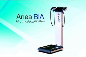 چطور بهترین دستگاه بادی کامپوزیشن را با قیمت مناسب بخریم؟

