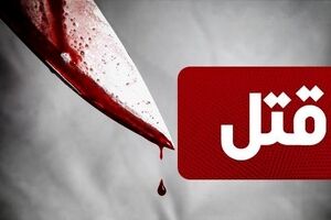 قتل و تجاوز خونین به دختر ۲۰ ساله | قاتل جانی دستگیر شد