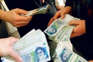خبر داغ: واریزی ۵ میلیونی برای یارانه‌بگیران در روز چهارشنبه | یارانه معیشتی خود را با این روش ماهیانه دریافت کنید