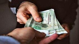 سایت دهک بندی یارانه مختل شد
