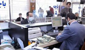خبر خوش دولت برای مستاجران | اعطای وام 200 میلیونی برای این افراد